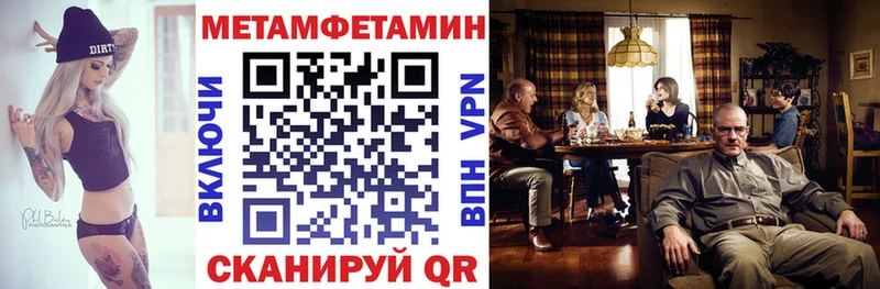 купить  цена  Каневская  АМФ 97% 