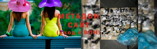 ПСИЛОЦИБИНОВЫЕ ГРИБЫ Верхнеуральск