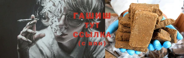 герыч Верея