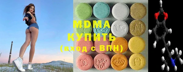 ПСИЛОЦИБИНОВЫЕ ГРИБЫ Верхнеуральск