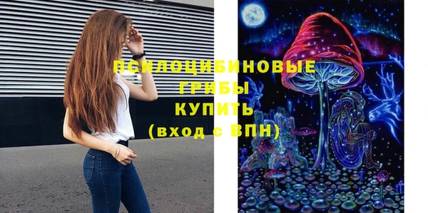 герыч Верея