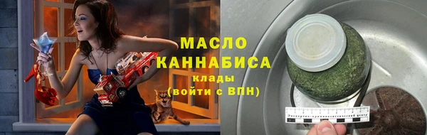 герыч Верея