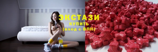 герыч Верея