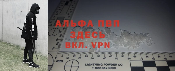 ПСИЛОЦИБИНОВЫЕ ГРИБЫ Верхнеуральск