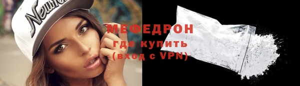 ПСИЛОЦИБИНОВЫЕ ГРИБЫ Верхнеуральск