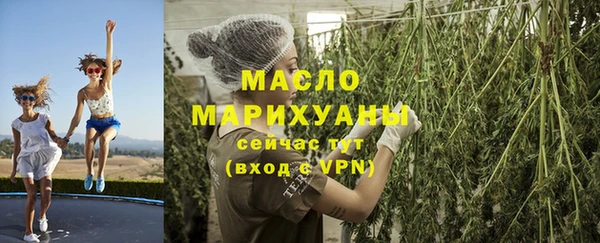 ПСИЛОЦИБИНОВЫЕ ГРИБЫ Верхнеуральск