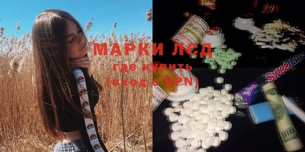 герыч Верея