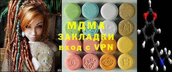 ПСИЛОЦИБИНОВЫЕ ГРИБЫ Верхнеуральск