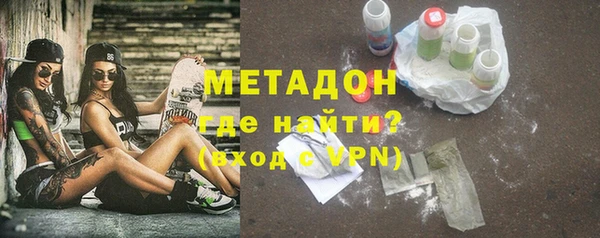 ПСИЛОЦИБИНОВЫЕ ГРИБЫ Верхнеуральск