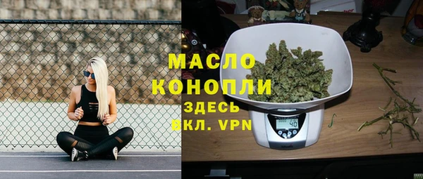 ПСИЛОЦИБИНОВЫЕ ГРИБЫ Верхнеуральск