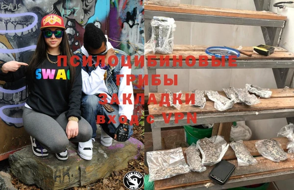 герыч Верея