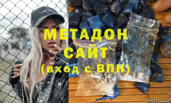 герыч Верея