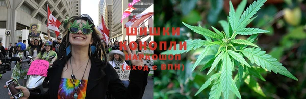 герыч Верея