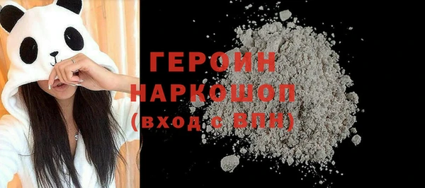 ПСИЛОЦИБИНОВЫЕ ГРИБЫ Верхнеуральск